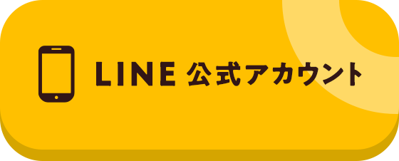 line_bnr